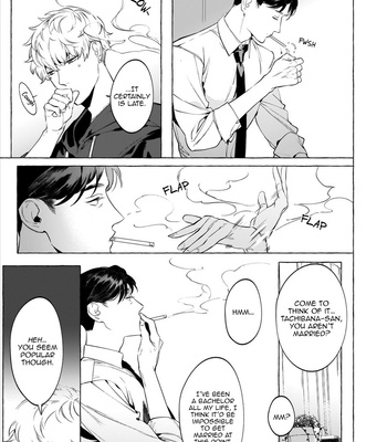 [VA] Mesuiki x Ureoji BL [Eng] – Gay Manga sex 11
