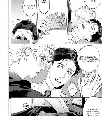 [VA] Mesuiki x Ureoji BL [Eng] – Gay Manga sex 16
