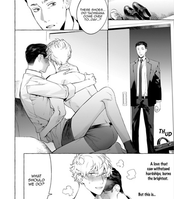 [VA] Mesuiki x Ureoji BL [Eng] – Gay Manga sex 26