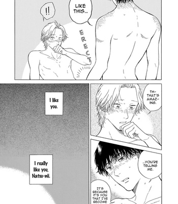 [VA] Mesuiki x Ureoji BL [Eng] – Gay Manga sex 244
