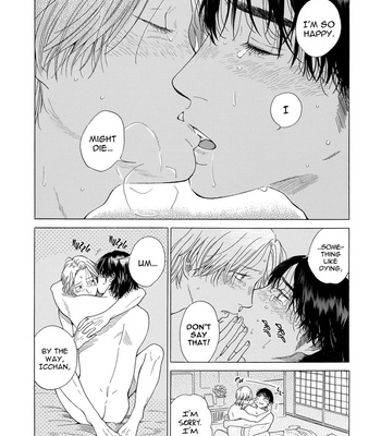 [VA] Mesuiki x Ureoji BL [Eng] – Gay Manga sex 249