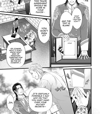 [VA] Mesuiki x Ureoji BL [Eng] – Gay Manga sex 265