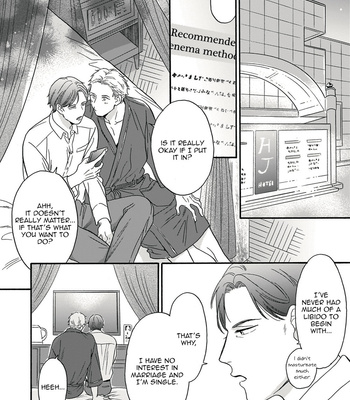 [VA] Mesuiki x Ureoji BL [Eng] – Gay Manga sex 58