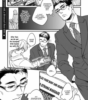 [VA] Mesuiki x Ureoji BL [Eng] – Gay Manga sex 79