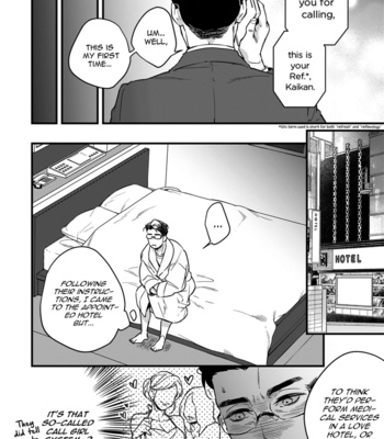 [VA] Mesuiki x Ureoji BL [Eng] – Gay Manga sex 80