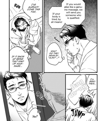 [VA] Mesuiki x Ureoji BL [Eng] – Gay Manga sex 81