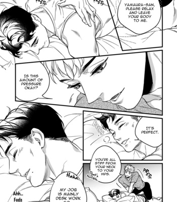 [VA] Mesuiki x Ureoji BL [Eng] – Gay Manga sex 83