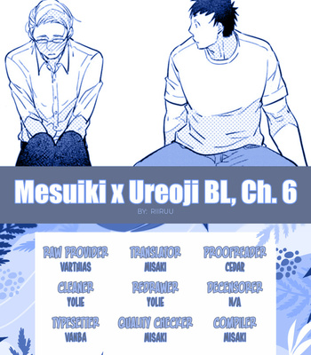 [VA] Mesuiki x Ureoji BL [Eng] – Gay Manga sex 135