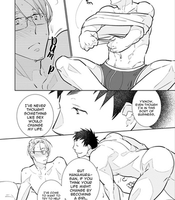 [VA] Mesuiki x Ureoji BL [Eng] – Gay Manga sex 148
