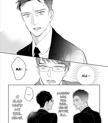 [VA] Mesuiki x Ureoji BL [Eng] – Gay Manga sex 165