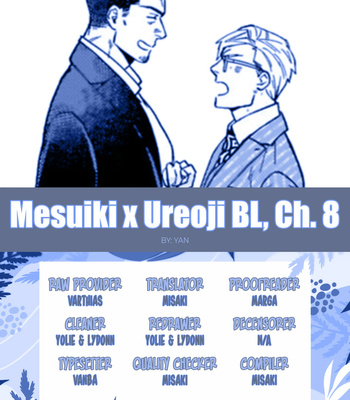 [VA] Mesuiki x Ureoji BL [Eng] – Gay Manga sex 186