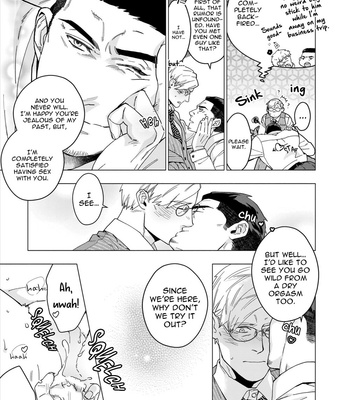 [VA] Mesuiki x Ureoji BL [Eng] – Gay Manga sex 192