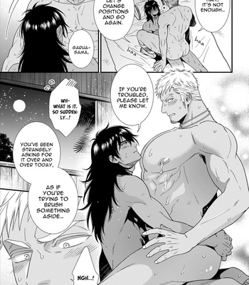 [VA] Mesuiki x Ureoji BL [Eng] – Gay Manga sex 215