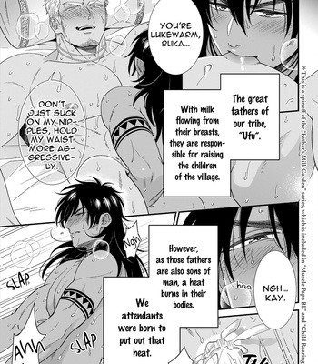 [VA] Mesuiki x Ureoji BL [Eng] – Gay Manga sex 203