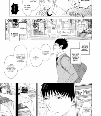 [Bubunhaten (Kazuki Rai)] Hatsu Yoru | First Night – Hatsukoi dj [Eng] – Gay Manga sex 9
