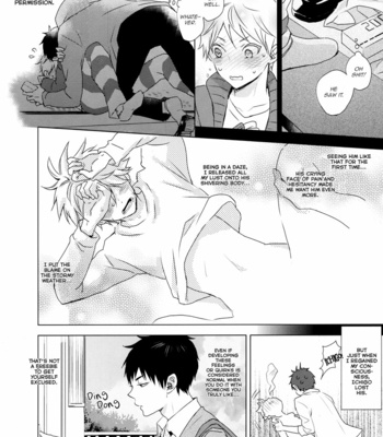 [Bubunhaten (Kazuki Rai)] Hatsu Yoru | First Night – Hatsukoi dj [Eng] – Gay Manga sex 16