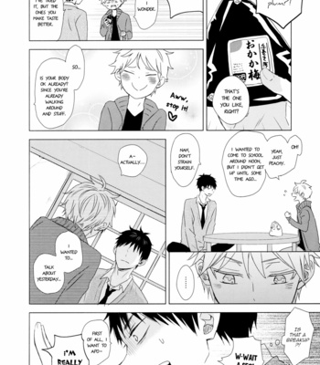 [Bubunhaten (Kazuki Rai)] Hatsu Yoru | First Night – Hatsukoi dj [Eng] – Gay Manga sex 18