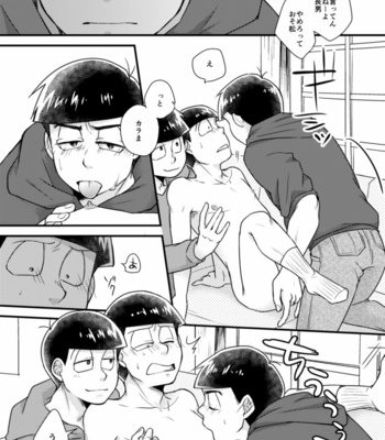 [Misumi] o ani-sama no te nohira no ue – Osomatsu-san dj [JP] – Gay Manga sex 12