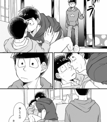 [Misumi] o ani-sama no te nohira no ue – Osomatsu-san dj [JP] – Gay Manga sex 9