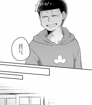 [Misumi] o ani-sama no te nohira no ue – Osomatsu-san dj [JP] – Gay Manga sex 10