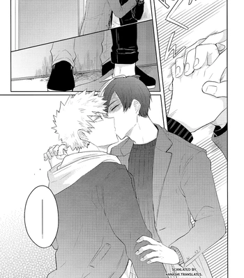 [Geranium (Kei)] My Hero Academia dj – OchaBaku Gohankai 1 [ENG] – Gay Manga sex 27