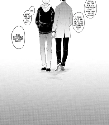 [Geranium (Kei)] My Hero Academia dj – OchaBaku Gohankai 1 [ENG] – Gay Manga sex 31