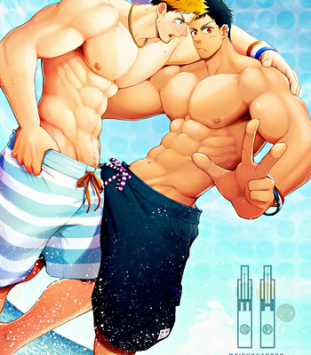 [Meisho Hanten (Haruaki)] Ore ga irukara iinjyane [Kr] – Gay Manga thumbnail 001