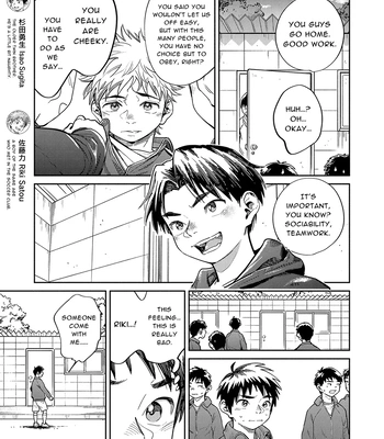 [Shounen Zoom (Shigemaru Shigeru)] Gekkan Shounen Zoom 2023-10 [Eng] – Gay Manga sex 5