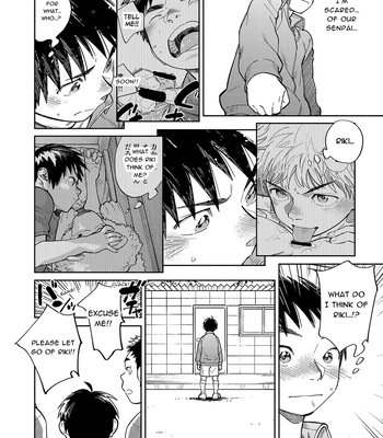 [Shounen Zoom (Shigemaru Shigeru)] Gekkan Shounen Zoom 2023-10 [Eng] – Gay Manga sex 6