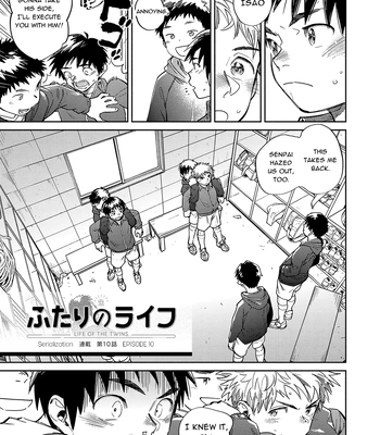 [Shounen Zoom (Shigemaru Shigeru)] Gekkan Shounen Zoom 2023-10 [Eng] – Gay Manga sex 7