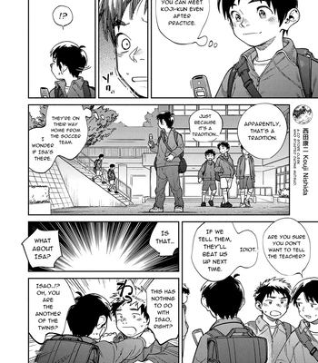 [Shounen Zoom (Shigemaru Shigeru)] Gekkan Shounen Zoom 2023-10 [Eng] – Gay Manga sex 8