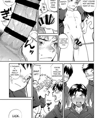 [Shounen Zoom (Shigemaru Shigeru)] Gekkan Shounen Zoom 2023-10 [Eng] – Gay Manga sex 11