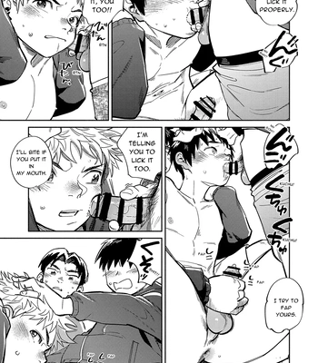 [Shounen Zoom (Shigemaru Shigeru)] Gekkan Shounen Zoom 2023-10 [Eng] – Gay Manga sex 13