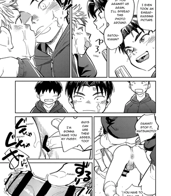[Shounen Zoom (Shigemaru Shigeru)] Gekkan Shounen Zoom 2023-10 [Eng] – Gay Manga sex 15