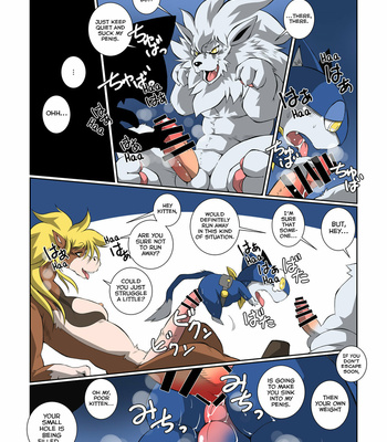 [Chibineco Honpo (Chibineco Master)] Morgana 3 – Persona 5 dj [Eng] – Gay Manga sex 30