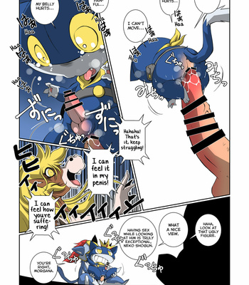 [Chibineco Honpo (Chibineco Master)] Morgana 3 – Persona 5 dj [Eng] – Gay Manga sex 31