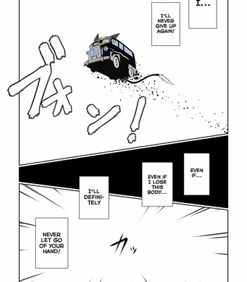 [Chibineco Honpo (Chibineco Master)] Morgana 3 – Persona 5 dj [Eng] – Gay Manga sex 51