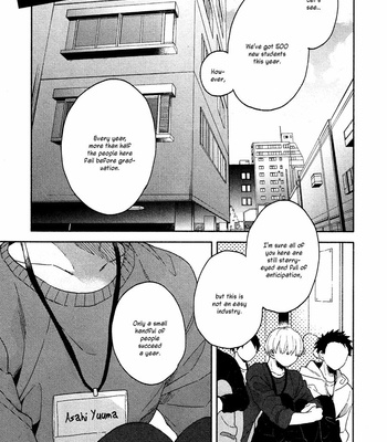 [KURODA Kurota] Instant Ad-Lib Lover (c.1) [Eng] – Gay Manga sex 3