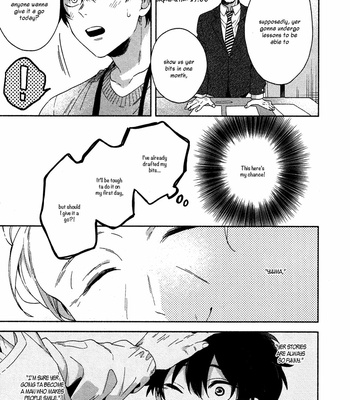 [KURODA Kurota] Instant Ad-Lib Lover (c.1) [Eng] – Gay Manga sex 5