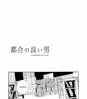 [Abaraya] A Convenient Guy to Use – Boku no Hero Academia dj [Eng] – Gay Manga sex 6