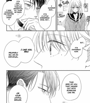 [HACHINO Ura ] Sugar Glazed Darling [Eng] (update c.2) – Gay Manga sex 10