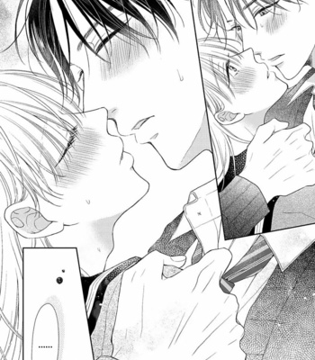 [HACHINO Ura ] Sugar Glazed Darling [Eng] (update c.2) – Gay Manga sex 16