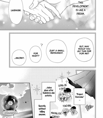 [HACHINO Ura ] Sugar Glazed Darling [Eng] (update c.2) – Gay Manga sex 7