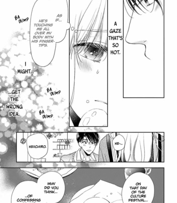 [HACHINO Ura ] Sugar Glazed Darling [Eng] (update c.2) – Gay Manga sex 9