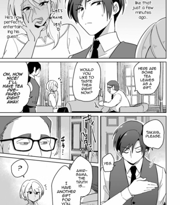 [Ohenari] Koakuma Reisoku no Yuuwaku [Eng] – Gay Manga sex 8