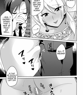 [Ohenari] Koakuma Reisoku no Yuuwaku [Eng] – Gay Manga sex 12
