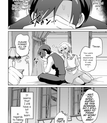 [Ohenari] Koakuma Reisoku no Yuuwaku [Eng] – Gay Manga sex 23