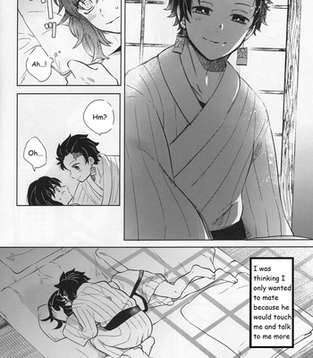 [pipipi/ mochi] Kimochi Yosugite Komatte masu – Kimetsu no Yaiba dj [Eng] – Gay Manga sex 4