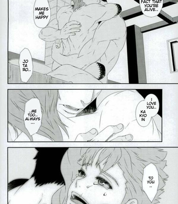 [BEAST TRAIL (Hibakichi)] Stars and Caterpillars – Jojo dj [Eng] – Gay Manga sex 11