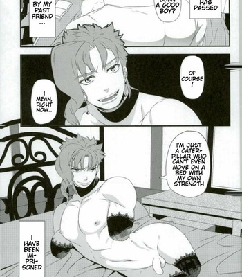 [BEAST TRAIL (Hibakichi)] Stars and Caterpillars – Jojo dj [Eng] – Gay Manga sex 2